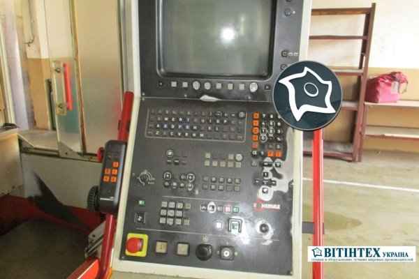 Обробний центр з ЧПУ Hermle UWF 902 H