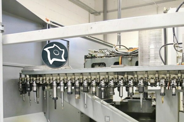 Обрабатывающий центр универсальный DECKEL MAHO DMC 60 T