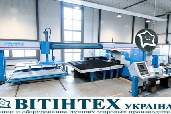 Пробивной станок с ЧПУ полностью автоматизированный FINN-POWER F6-25 SB V