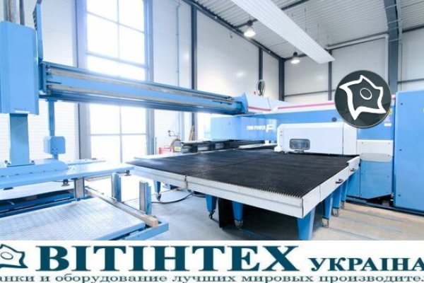 Пробивной станок с ЧПУ полностью автоматизированный FINN-POWER F6-25 SB V