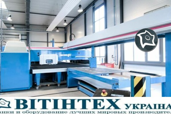 Пробивной станок с ЧПУ полностью автоматизированный FINN-POWER F6-25 SB V