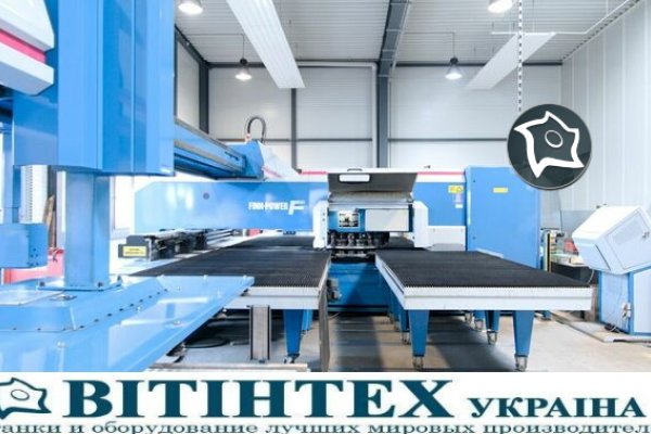 Пробивной станок с ЧПУ полностью автоматизированный FINN-POWER F6-25 SB V