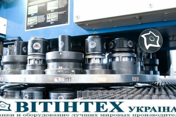 Пробивной станок с ЧПУ полностью автоматизированный FINN-POWER F6-25 SB V