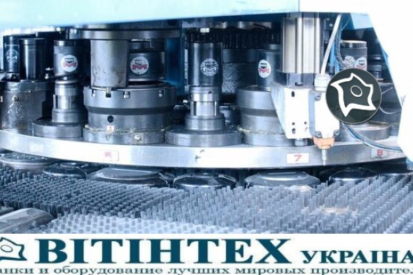 Пробивной станок с ЧПУ полностью автоматизированный FINN-POWER F6-25 SB V