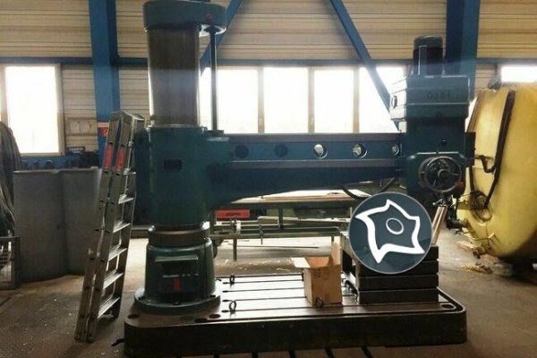 Радіально-свердлильний верстат Dalian Z30 63-20