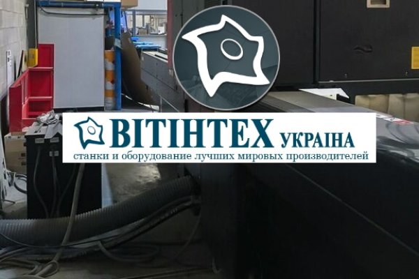 Верстат для лазерного різання AMADA PROMECAM LC 2415 ALPHA III