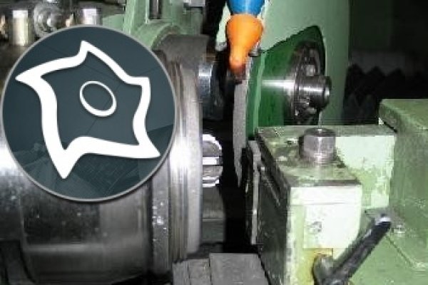 Верстат для заточування інструменту універсальний SAACKE UW II A CNC
