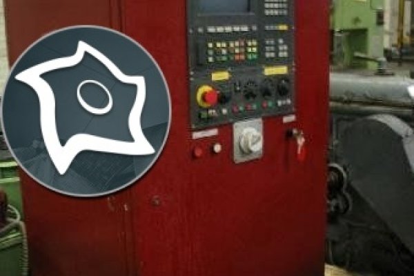 Станок для заточки инструмента универсальный SAACKE UW II A CNC