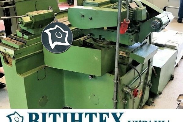 Верстат круглошліфувальний зовнішній KNUTH RSM 750
