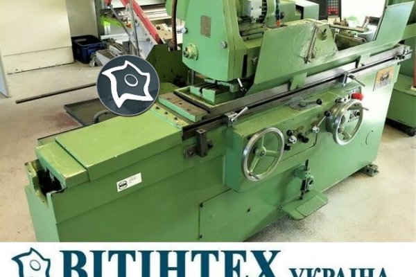 Верстат круглошліфувальний зовнішній KNUTH RSM 750