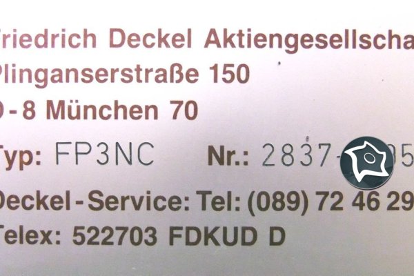 Станок универсальный фрезерный с ЧПУ Deckel FP 3 NC