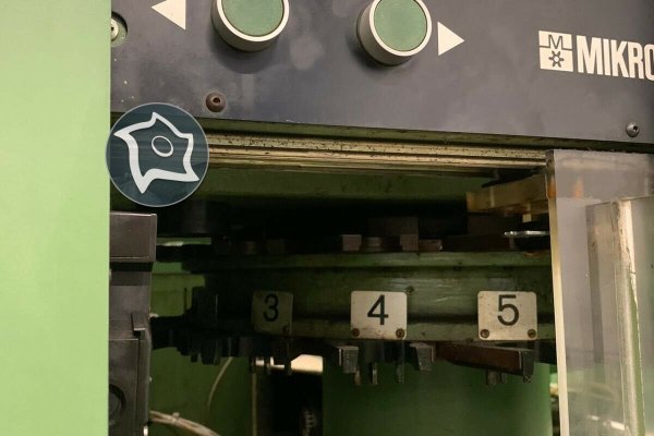 Станок универсальный фрезерный с ЧПУ MIKRON WF 41 C
