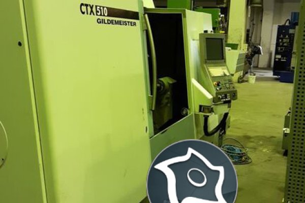 Токарний станок з ЧПУ GILDEMEISTER CTX 510