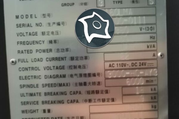 Токарный станок с ЧПУ Hyundai E160LMA