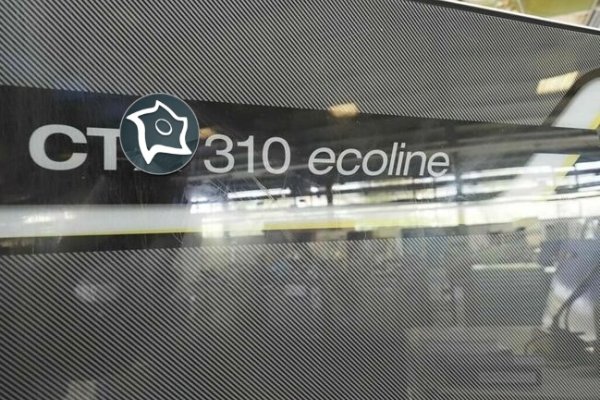 Токарно-фрезерный центр обрабатывающий с ЧПУ DMG Mori Seiki CTX 310 Ecoline