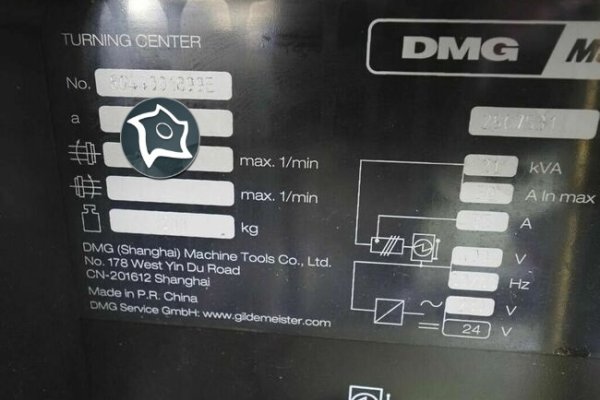 Токарно-фрезерный центр обрабатывающий с ЧПУ DMG Mori Seiki CTX 310 Ecoline