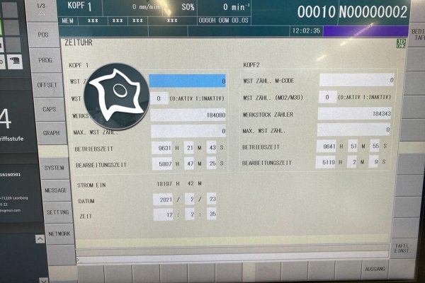 Токарно-фрезерный обрабатывающий центр c ЧПУ DMG MORI NZX 1500/800 SY