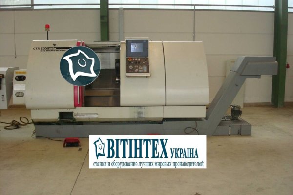 Токарно-фрезерний верстат C ЧПУ GILDEMEISTER CTX 400 Twin V6