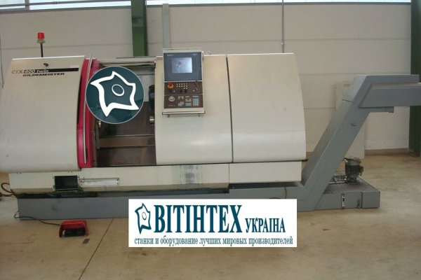 Токарно-фрезерний верстат C ЧПУ GILDEMEISTER CTX 400 Twin V6