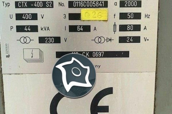 Токарно-фрезерный станок с ЧПУ Gildemeister CTX 400 S2