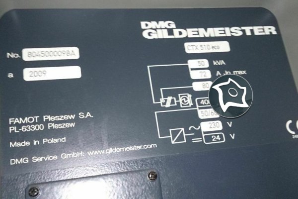 Токарно-фрезерний верстат з ЧПУ GILDEMEISTER CTX 510 Eco