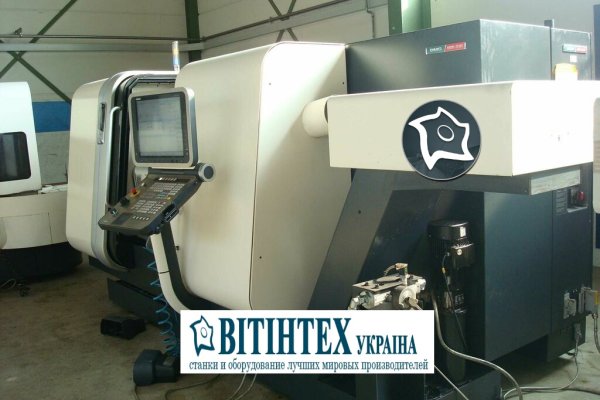 Токарно-фрезерний верстат з ЧПУ GILDEMEISTER CTX beta 800
