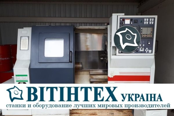 Токарно-фрезерний верстат з ЧПУ Spinner TC 67 L MC