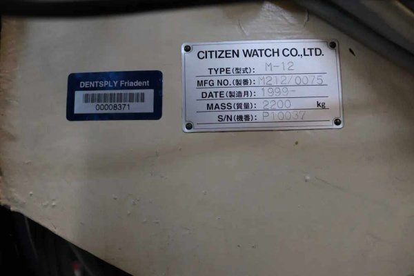 Токарный автомат продольного точения с ЧПУ Citizen Cincom M12