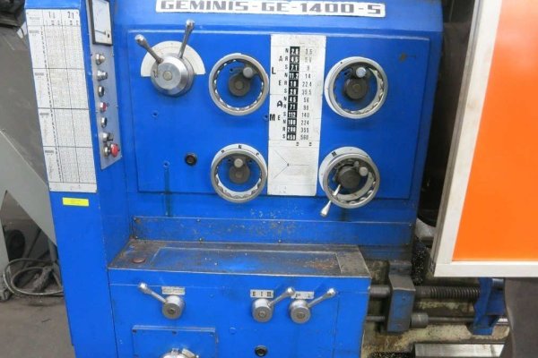 Токарный станок GEMINIS GE 1400 S с ходовым и подающим винтом