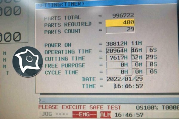 Токарный станок с ЧПУ Emco Maxturn 45S