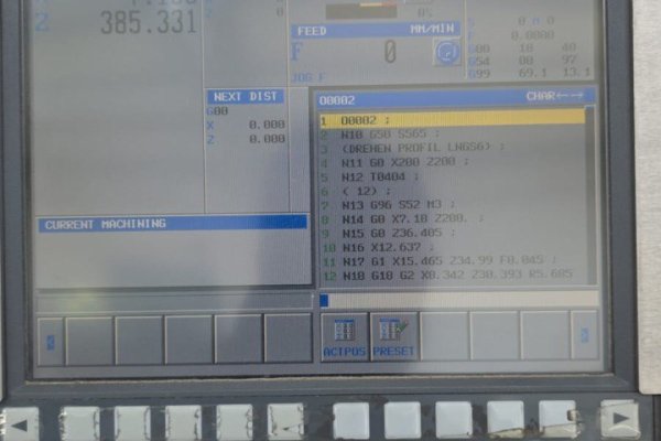 Токарний верстат з ЧПУ Gildemeister CTX 310