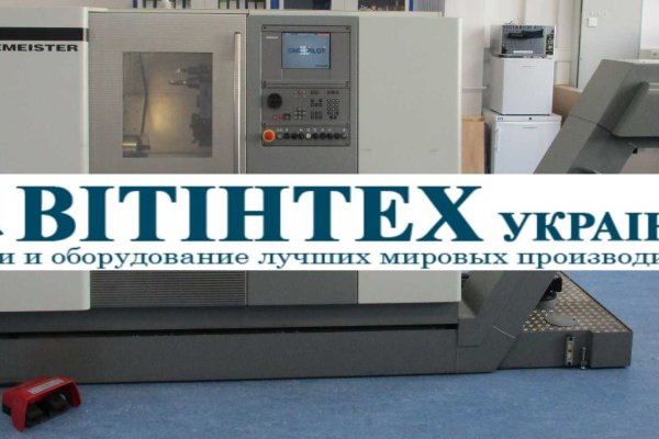 Токарный станок с ЧПУ Gildemeister CTX 310 с осью C и задней бабкой
