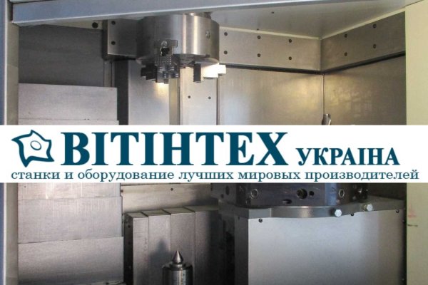 Токарний верстат з ЧПУ Gildemeister CTX 310 з віссю C та задньою бабкою