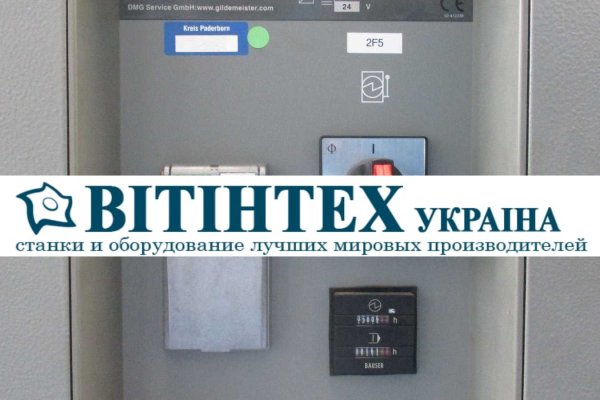 Токарний верстат з ЧПУ Gildemeister CTX 310 з віссю C та задньою бабкою