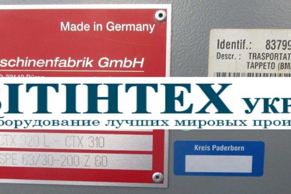 Токарний верстат з ЧПУ Gildemeister CTX 310 з віссю C та задньою бабкою