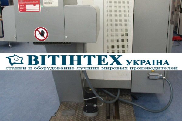 Токарний верстат з ЧПУ Gildemeister CTX 310 з віссю C та задньою бабкою