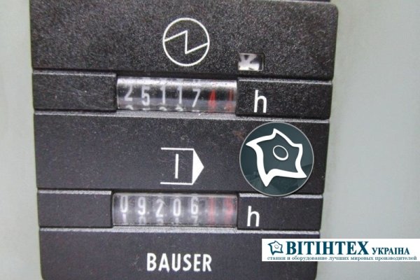 Токарно-фрезерный станок с ЧПУ GILDEMEISTER CTX 310 V3