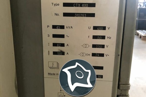 Токарный станок с ЧПУ Gildemeister CTX 400