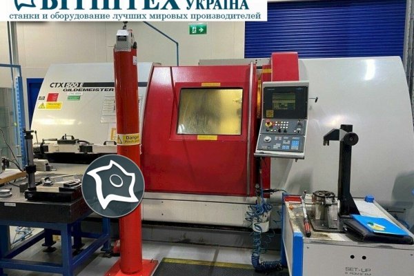 Токарний верстат з ЧПУ Gildemeister CTX 500 E
