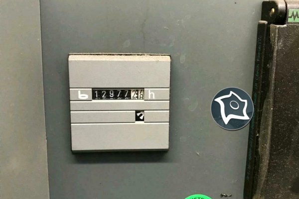 Токарный станок с ЧПУ Gildemeister NEF 600