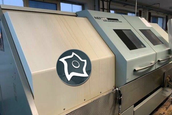 Токарний верстат з ЧПУ Gildemeister NEF 600
