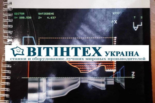 Токарний верстат з ЧПУ Gildemeister NEF CT 20