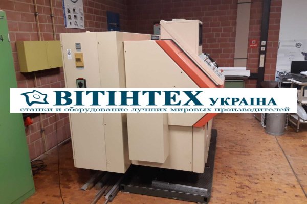 Токарний верстат з ЧПУ Gildemeister NEF CT 20