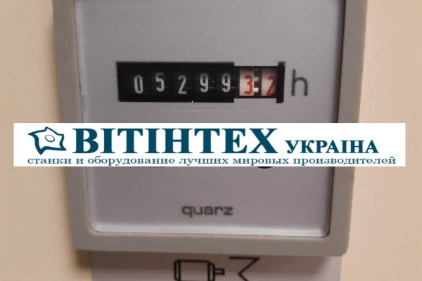 Токарний верстат з ЧПУ Gildemeister NEF CT 20