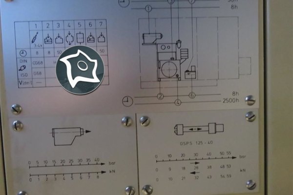 Токарный станок с ЧПУ GILDEMEISTER NEF CT 40