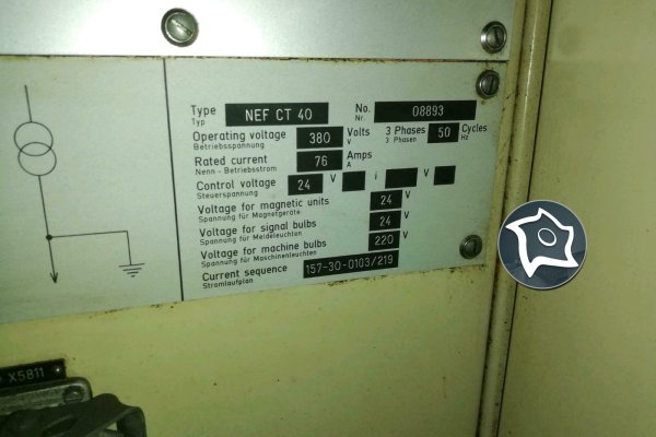 Токарний верстат з ЧПУ Gildemeister NEF CT 40