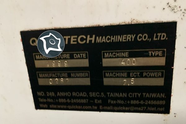 Токарный станок с ЧПУ QuickTech 400E
