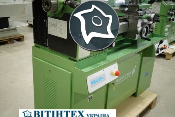 Токарный станок Weiler Praktikant 160B