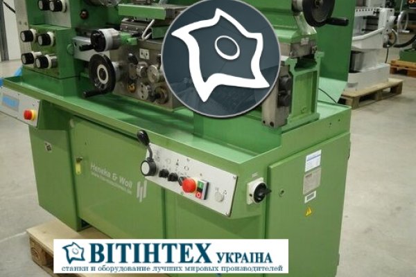 Токарний верстат Weiler Praktikant 160B