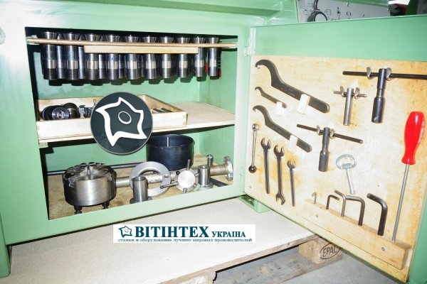 Токарний верстат Weiler Praktikant 160B